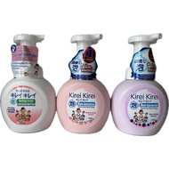 Kirei Kirei Hand Soap Bottle Anti-bacterial Foaming 250ML