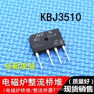 K KBJ3510 GBJ3510 Rectifier Bridge Flat Bridge 35A 1000V Induction Cooker Rectifier Bridge VvwV