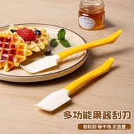 Japanese Style Silicone Multifunctional Jam Soft Scraper Baking Integrated Kitchen Cream Jam Spatula