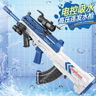 樂輝新品qbz全自動水槍玩具兒童電動噴水槍戲水潑水節滋水槍
