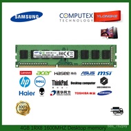 Samsung 4GB 1RX8 PC3-12800U DDR3-1600Mhz Low Density Desktop Memory RAM