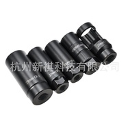 Car Tools Include 7-Piece Set Sensor Auto Oxygen Retention Wrench Auto Repair Socket Removal Tool Ox