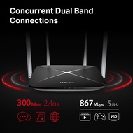 Mercusys AC12 ไวเรสเราเตอร์สำหรับบ้านหรือองค์กร AC1200 Dual Band Wireless Router