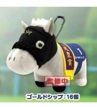 預訂 4月 ✈️ 飛機貨 日版 SK Japan 12cm 毛公仔 Key chain 鏈球 匙扣 純種馬 日本 賽馬 賽馬娘 Plush Doll Horse Thoroughbred Collec