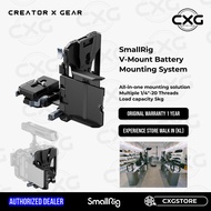 SmallRig Advanced Compact V-Mount Plate Battery Mounting System 4505 / 4063B / 4064B