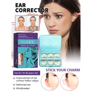 Patch type shaping sticker Waterproof Ear Patch Styling Smaller Support waterproof Ear Patch Correct