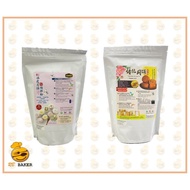 Mooncake Mix Powder Moon Cake Snow Skin/ Traditional Mooncake 冰皮/传统月饼预拌粉
