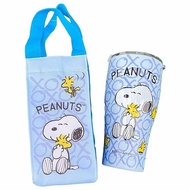 PEANUTS~900ml曲線杯保溫提袋組(OXO)1組入 Snoopy 史努比