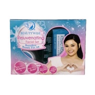BEAUTY WISE SKINCARE LOOSE ITEM SET REJU