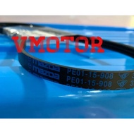 Vanbelt Biante Sky Aktiv, Small Fanbelt