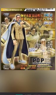 全新未開靚盒行貨正版 megahouse pop 海軍三大將