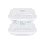 [SG Stock] [Bundle of 2] JCP Microwave Steamer Magic Bowl Food Container with Cover Rectangular