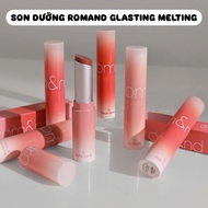 Romand Glasting Melting Balm 3.5g