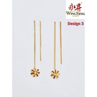 【TikTok Hot Style】 ❆Wing Sing 916 Gold Long Drop Earrings Collection / Subang Jatuh Jarum Anting Emas 916✤