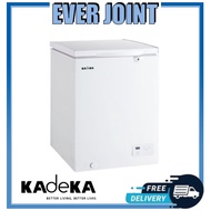 Kadeka KCF-100I [100L] I-Series Digital Thermometer Chest Freezer || 10 to -18°C Settings