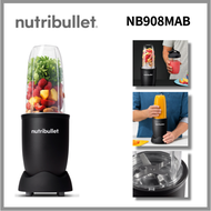 Nutbullet เครื่องบดเครื่องคั้นน้ำผลไม้เครื่องผสมใน NB908MAB ได้อย่างรวดเร็วด้วยใบพัด900W แบบพิเศษ6ใบ