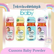 Cussons baby powder 500g/300g/150g/75g