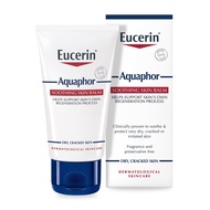 Eucerin Aquaphor Soothing Skin Balm 45ml 

ผลิตภัณฑ์บาล์มทาผิวแห้งแตกของ Eucerin Aquaphor ให้มากกว่าความชุ่มชื้น