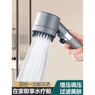 shower rain set shower+head head shower Wear Spray Strong Pressurized Handheld Shower Head Influence