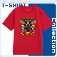 KBOYSHOP Men's Printed T-shirt - Extremely Cool, Extremely Soft - D79