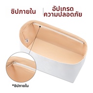 กระเป๋าใส่ของ MiuMiu กันน้ำ น้ำหนักเบา