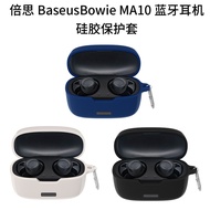【Stock Ready】Solid Color Silicone Earphone Soft Cases for Baseus Bowie MA10 with Hook