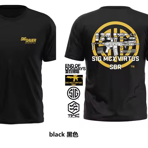 Sig Sauer Sig Mcx Virtus Sbr Tactical Army Fan Club Outdoor Training Competition T-shirt 100% Cotton
