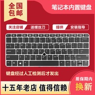 Suitable for HP HP 820 G3/820 G4/828 G3/828 G4/725 G3/725 G4 Keyboard