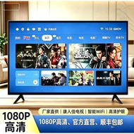 Reliable Build 32-Inch HD Smart WF 43 46 50 55 60 65 70 80 Household Kangrenjia LCD TV