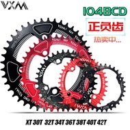 MTB Chainring | 104BCD | Round & Oval | 30T–42T | Positive-Negative Tooth | Aluminum Alloy