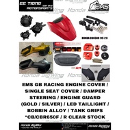 EMS ENGINE COVER / SINGLE SEAT COVER / DAMPER / ENGINE GUARD / LED TAILLIGHT / BOBBIN / TANK GRIP FO