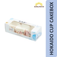 HOKKAIDO CUP CAKE BOX / HOKKAIDO CUP CASE / CAKE BOX 3'S EB0706