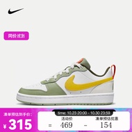 耐克（NIKE） Court Borough Low 2 (GS) 大童运动童鞋 FV3648-171 40