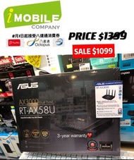 華碩 ASUS  RT-AX58U AX3000  ROUTER 無線路由器 🔥SALE🔥