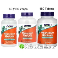 ready stock🍀NOW Foods, Magnesium Glycinate, 180 Tablets / Magnesium Glycinate With BioPerine®, 60/18