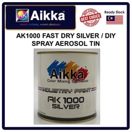 AIKKA AK1000 Fast Dry Silver For Car Motor Kereta Base Coat DIY Spray Aerosol Tin 银色