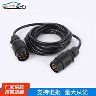 JH042 Extension Cord Car Truck Truck Power Cord Plug Extension Cord