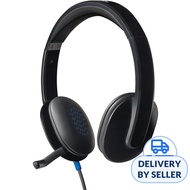 Logitech H540 USB Headset With Noise-Cancelling Mic