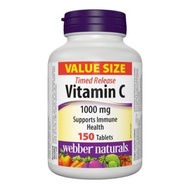 維柏健 – 長效緩釋維他命C 1000毫克 150粒