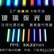 ✨Glass Luminous Tube Non-Tritium Tube Glass Luminous Tube Replace Tritium Tube Luminous DIY Pendant 