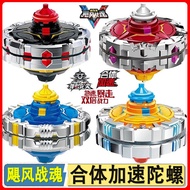 yoyo yoyo original Professional Competitive Competition Professional Audi Double Diamond Hurricane B