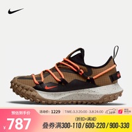 耐克（NIKE）男子运动鞋 ACG MOUNTAIN FLY LOW GTX SE DD2861-200 45