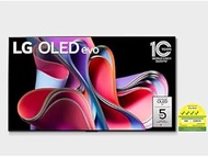 LG OLED83G3PSA 83" ThinQ AI 4K OLED TV ENERGY LABEL: 4 TICKS 3 + 2 YEARS WARRANTY BY LG