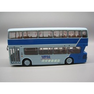 BRITBUS 1/76 London Bus Double Decker Bus Bus Alloy Model Light Blue DYDI