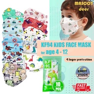 3D KF94 4ply layer children kids protective earloop face mask | Topeng muka kanak budak | Korea vers