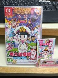 「🎮520GAME🎮」NINTENDO SWITCH 桃太郎電鐵 昭和 平成 令和 也是定番！ 中文版