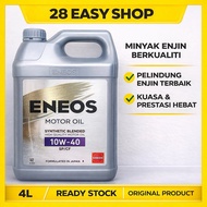 ENEOS X Synthetic Blended Engine Oil 10W-40