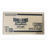 Dragonball Super Fusion World FB03/FB04 Case