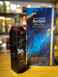 Johnnie Walker Blue label ghost Rare Port Dundas