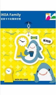 現貨2021全新🇸🇪 IKEA  鯊時間 悠遊卡 瑞典 ikea鯊魚造型悠遊卡 宜家家居 限量來店禮 一卡通儲